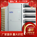 Gree factory direct supply 20 hp air conditioner inverter heating and cooling ceiling machine duct machine multi-machine engineering high efficiency and energy saving