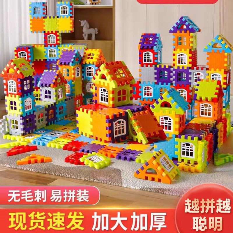 Kids house building blocks assemble toys cultivate educational large capsules square block wall window model puzzle girls boys
