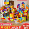 Kids house building blocks assemble toys cultivate educational large capsules square block wall window model puzzle girls boys