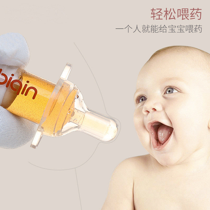 Baby pacifier type medicine feeder, baby pacifier type medicine feeder, kids baby syringe medicine feeder to prevent choking