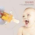 Baby pacifier type medicine feeder, baby pacifier type medicine feeder, kids baby syringe medicine feeder to prevent choking