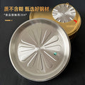 304 stainless steel hot pot plate round vegetable plate kitchen frosted gold side dish plate thickened stackable barbecue plate