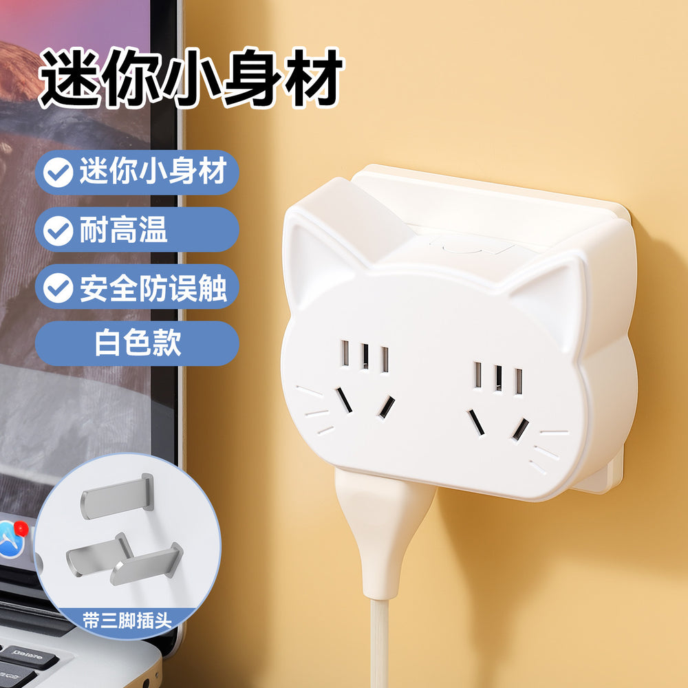 New wireless converter multi-outlet socket, multi-function power strip with usb ports for dorms and home use - innovative design