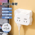 New wireless converter multi-outlet socket, multi-function power strip with usb ports for dorms and home use - innovative design