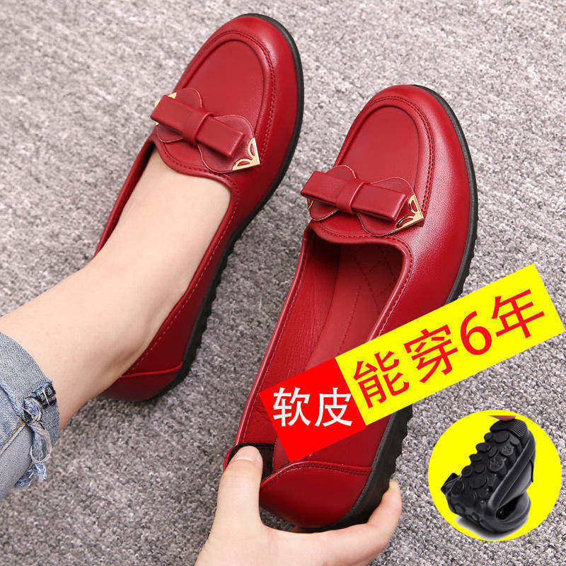 Women's comfort shoes: casual flats for seniors - soft sole, non-slip, comfortable, autumn, low-cut leather shoes, flat work shoes