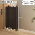 Cool black, length 60, thickness 17, height 118 (three tipping buckets)