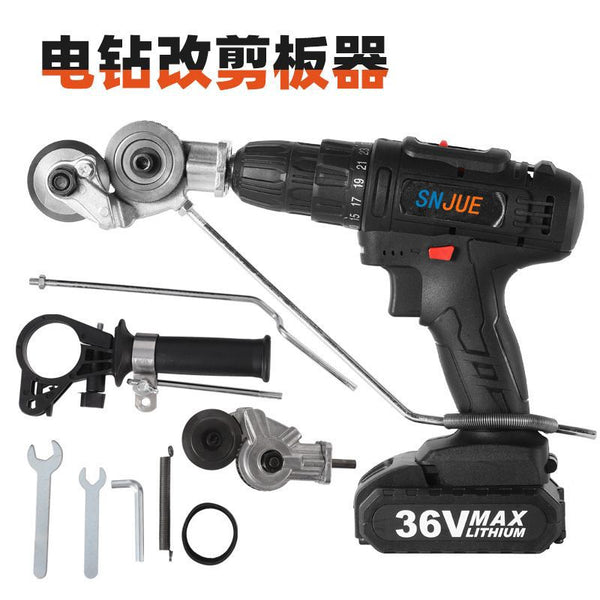 Manufacturer's hand electric drill, shearing device, metal plate cutter, electric drill, shearing device, electric drill accessories, cutting iron tools