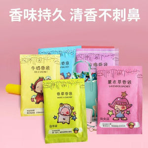 Wardrobe sachet lavender scented tablets to remove odor wardrobe shoe box sachet 12 constellations small aromatherapy bag small gift wholesale