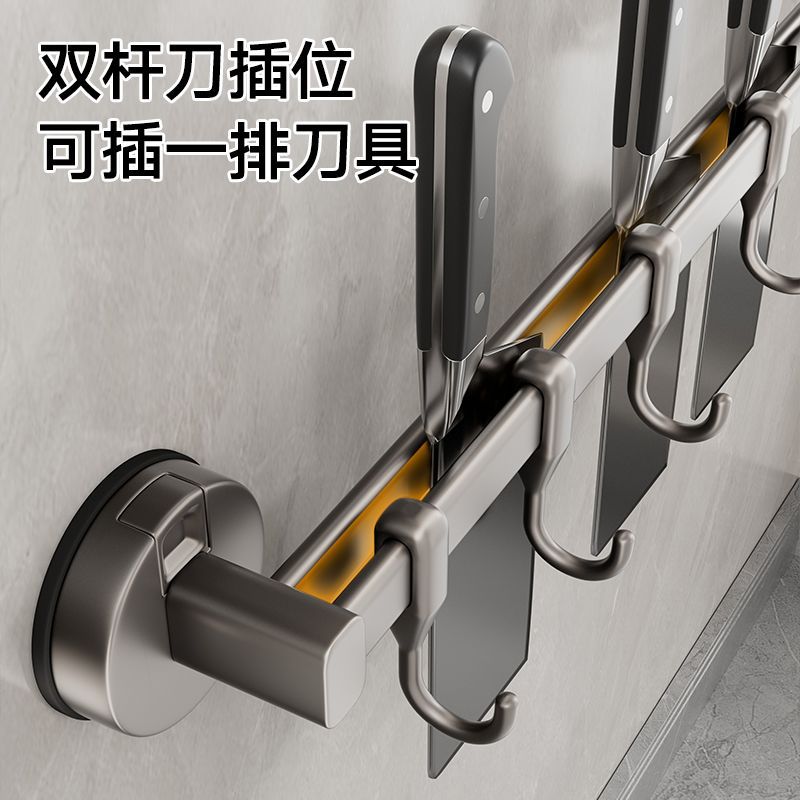 One-inch home custom suction cup kitchen hook multi-functional non-punching pot lid rack, shovel storage kitchen row hook rack