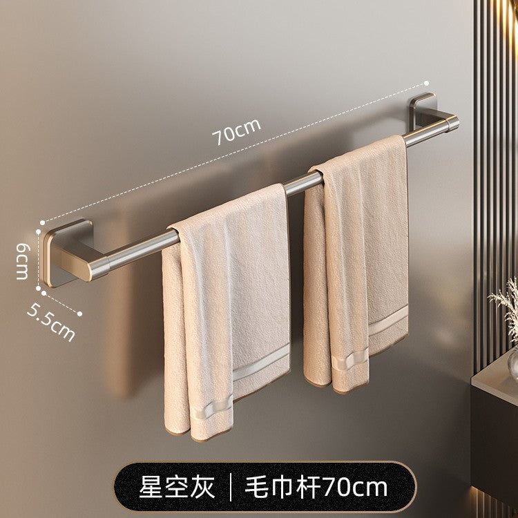 Factory direct: no-drill towel bar - wall mounted bathroom & toilet organizer rack - single rod storage hanger