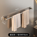 Factory direct: no-drill towel bar - wall mounted bathroom & toilet organizer rack - single rod storage hanger