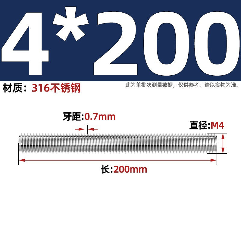 316 stainless steel screw full thread tooth rod through screw stud bolt tooth strip M3M4M5M6M8M10M12M16