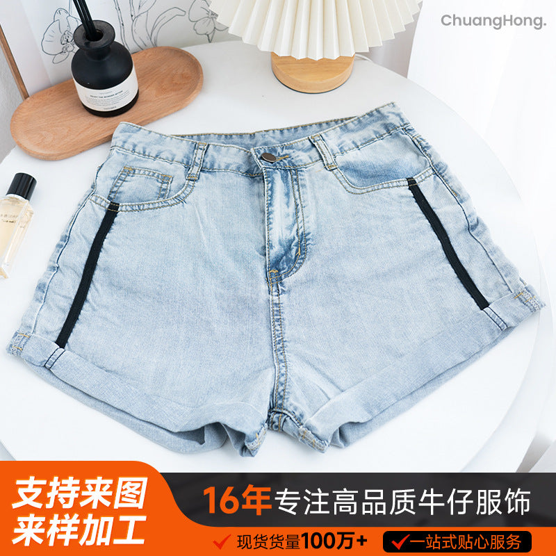 Xintang denim shorts women's summernew arrivalk-stylefashion washed blue gray three-quarter pants rolled feet silm shorts
