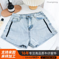 Xintang denim shorts women's summernew arrivalk-stylefashion washed blue gray three-quarter pants rolled feet silm shorts
