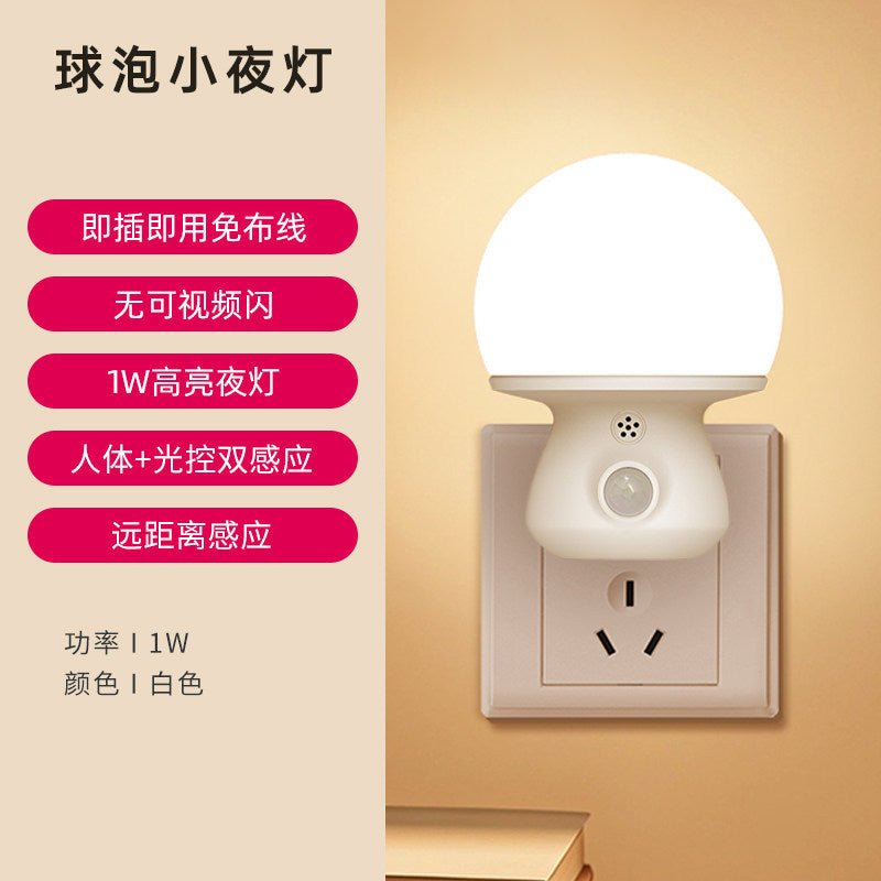 Plug-in motion sensor light - smart home hallway light, elderly night light, automatic night charging night light