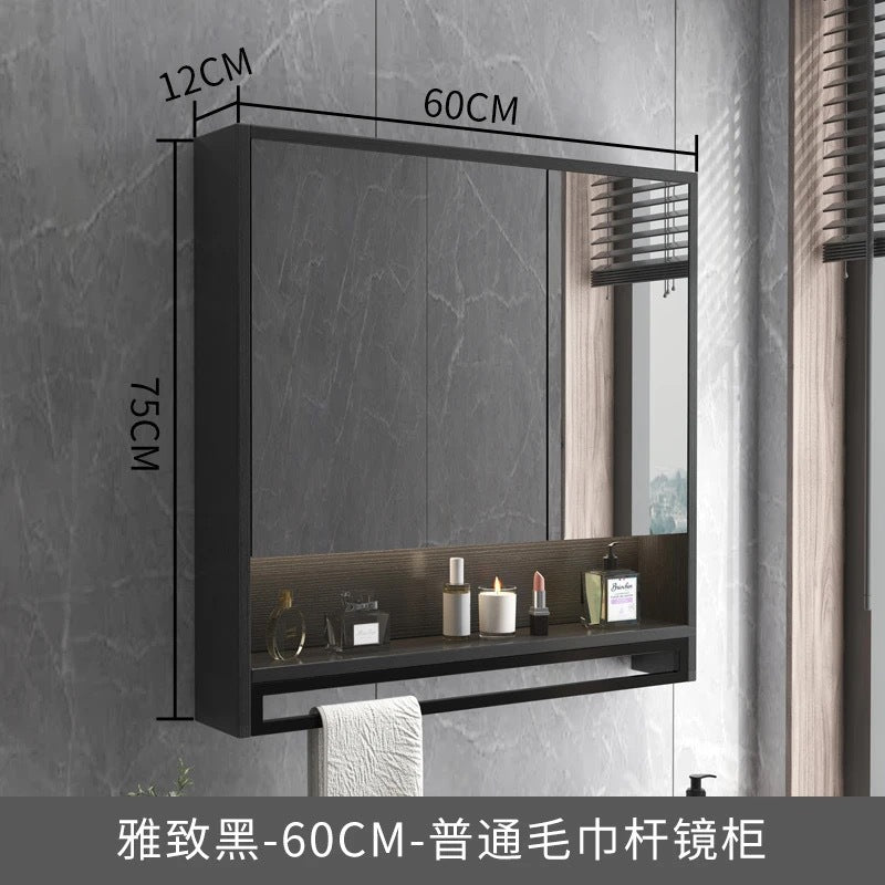 Solid wood bathroom, smart mirror cabinet, separate wall-mounted toilet, storage, defogging mirror, lamp rack, vanity mirror