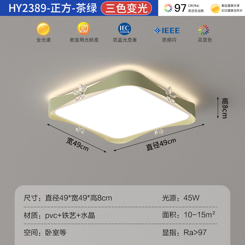 Living room light modern simple atmosphere super bright hall full spectrum cream wind bedroom lighting combination whole house package