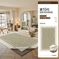 Removable and washable carpet, living room green small fresh double layer detachable living room carpet, stain-resistant and easy to care for bedroom bedside