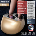 Fully automatic foot massager - cross-border home use, kneading foot massager with negative ion airbag, full coverage foot and sole massager