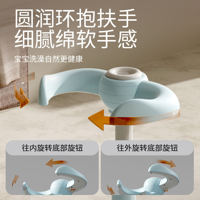 Wholesale infant and toddler bath support stand - adjustable baby standing bath aid - home bathing essential - bathroom safety for children