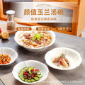Wholesale gold-rimmed large soup bowl for home extra large pickled fish large basin bowl ceramic boiled fish bowl soup basin 2024 new arrival
