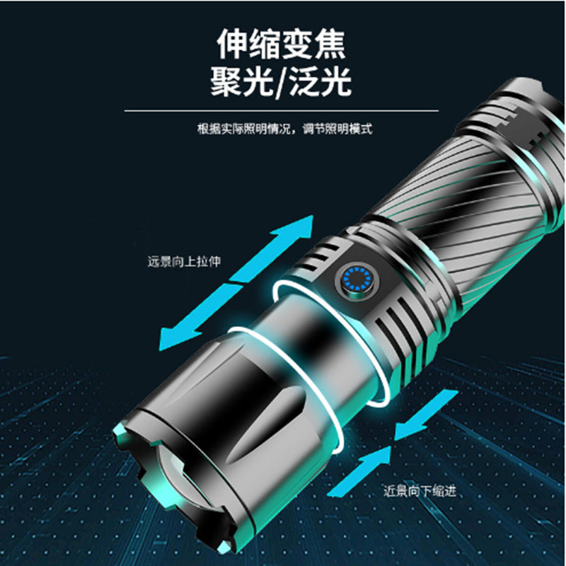 Laser cannon aluminum alloy led flashlight strong light outdoor long-range zoom USB charging work light strong light flashlight