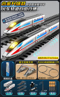 [alloy electric] fuxinghao-silver [three sections] + 1260cm double circular track + track accessories + luxury overpass scene