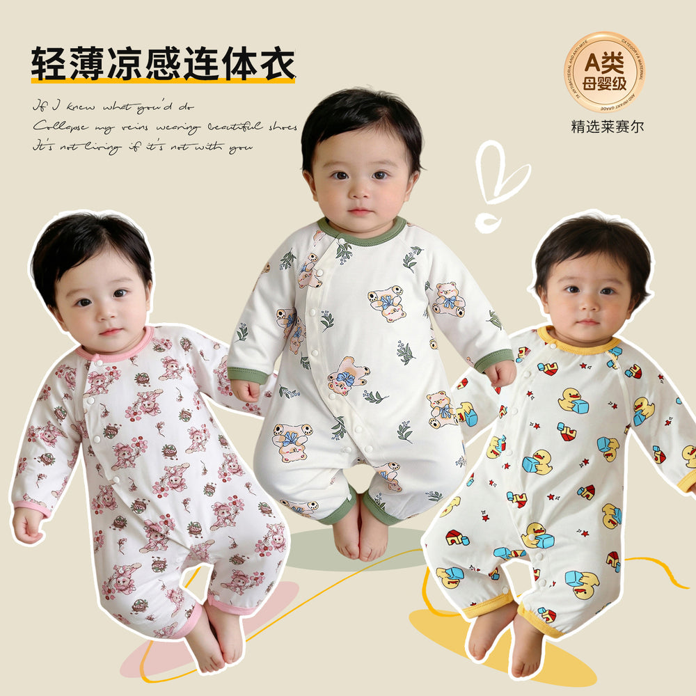 Lyocell comfortable baby summer jumpsuit thin long sleeves air conditioning suit romper newborn harem for boys and girls