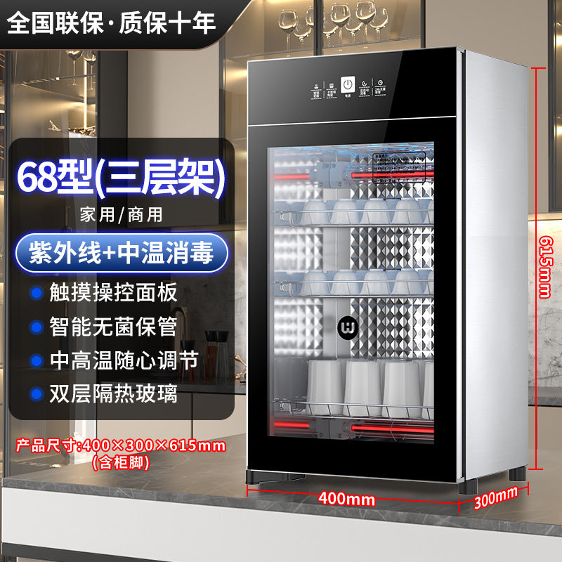 Wholesale uv sterilizer for bowls and chopsticks - compact countertop/free-standing kitchen utensil sanitizer