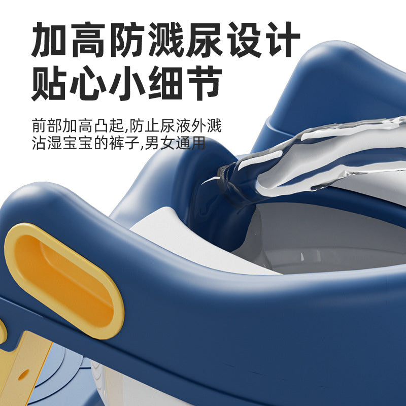 Children's toilet staircase type special toilet for boys and girls, auxiliary pad frame, ladder foot step stool toilet ring