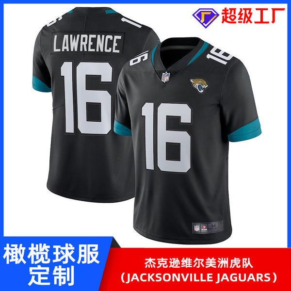 Professional football jersey custom short-sleeved American football jersey custom game training NFL jersey, Jaguars