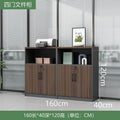 Office wooden filing cabinet - low profile, lockable, partitioned, document storage, open storage