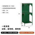 【two-tier】vintage green, ships fully assembled
