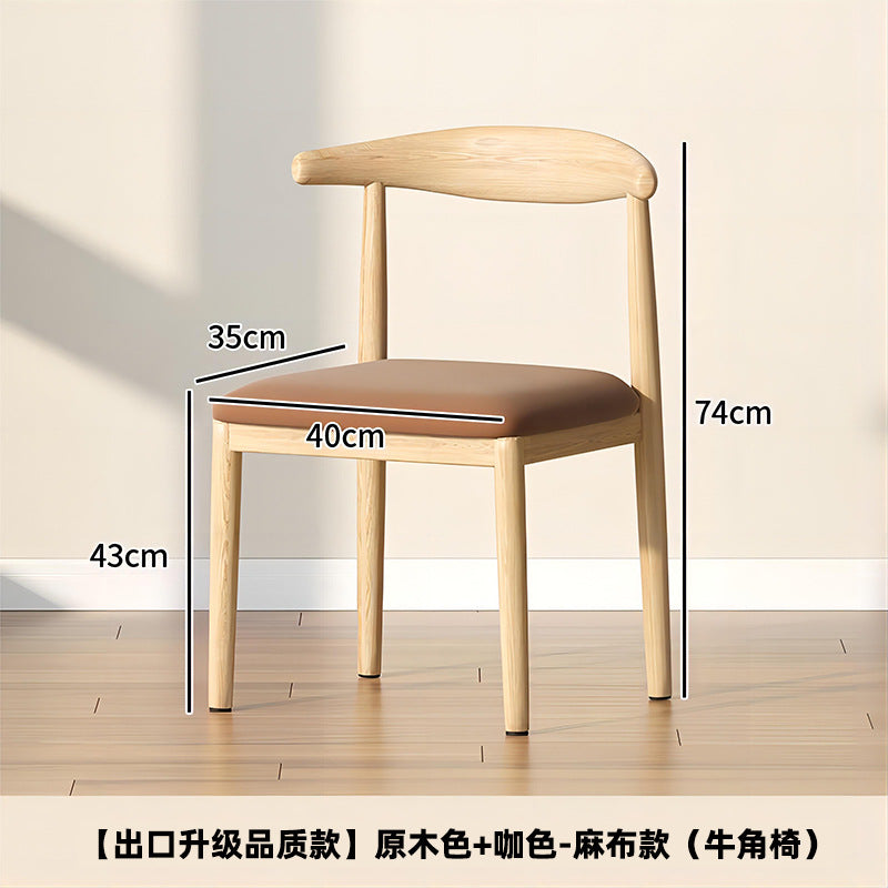 For homedining chair backrestcommercial horn restaurant tea chair taishi chair comfortable sitting tea table restaurant dining table stool