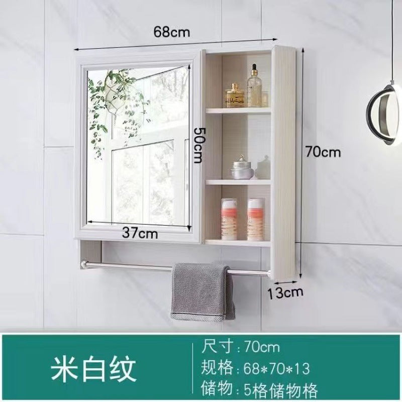 Bathroom Mirror Bathroom Wall-mounted Shelf Mirror Cabinet Bathroom Mirror Cabinet Bathroom Dressing Mirror Wall Mirror Box
