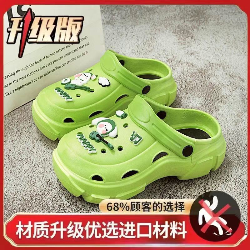 Crocs women's summeroutwear feeling of stepping on shit, thick sole non-slip 2024 new arrival beach toe sandals and slippers summer
