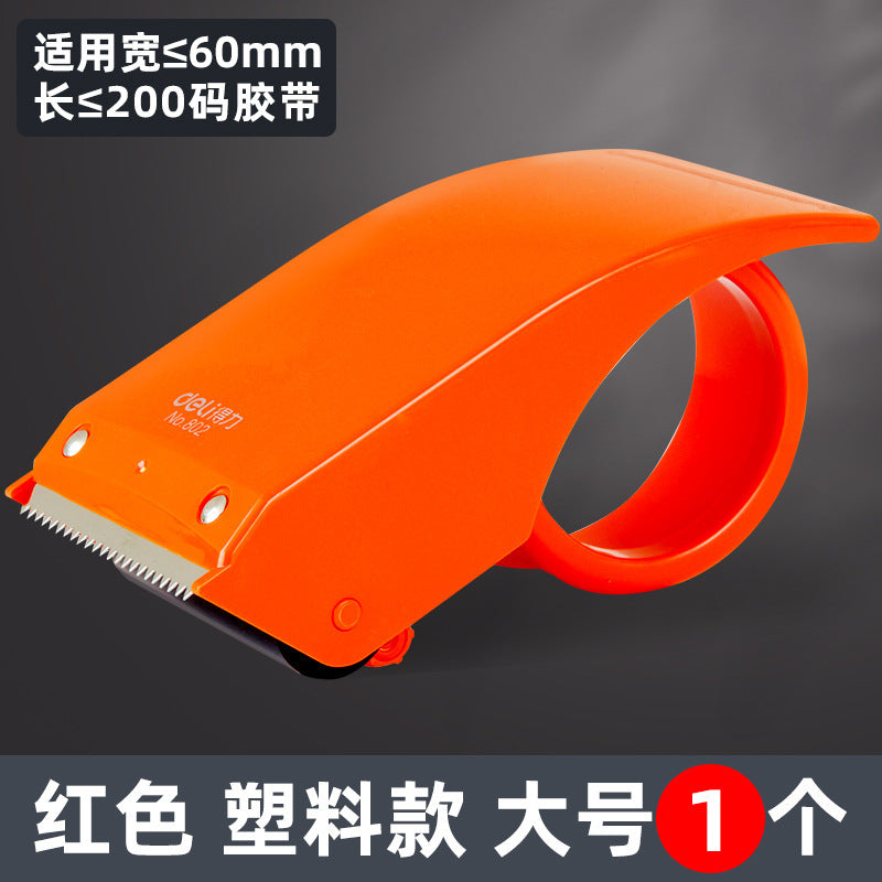Deli 802 Sealer 6CM Tape Splitting Machine, Baler Cutting Machine, Warehouse Sealer Wholesale