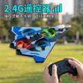 Remote control foam fighter drone - kids' durable, crash-resistant 360° flip stunt flying toy for boys