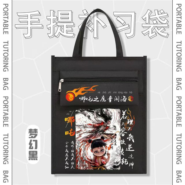 Tuition bag, primary school students carry book bags, girls, high-value canvas, junior high school students, large-capacity tote bags, waterproof.