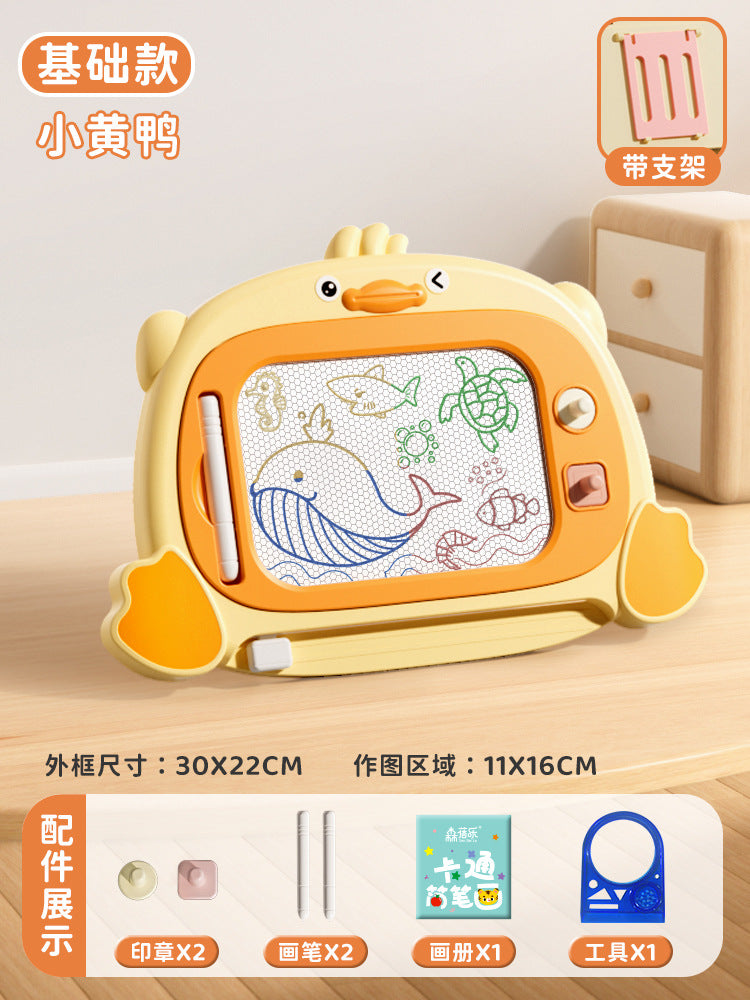 Children's magnetic drawing board - magnetic doodle board toy - baby writing board - magnetic colorful painting easel - birthday gift