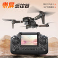 new product e88 upgraded screen-controlled drone with dual camera, optical flow positioning, quadcopter, and high-definition aerial photography