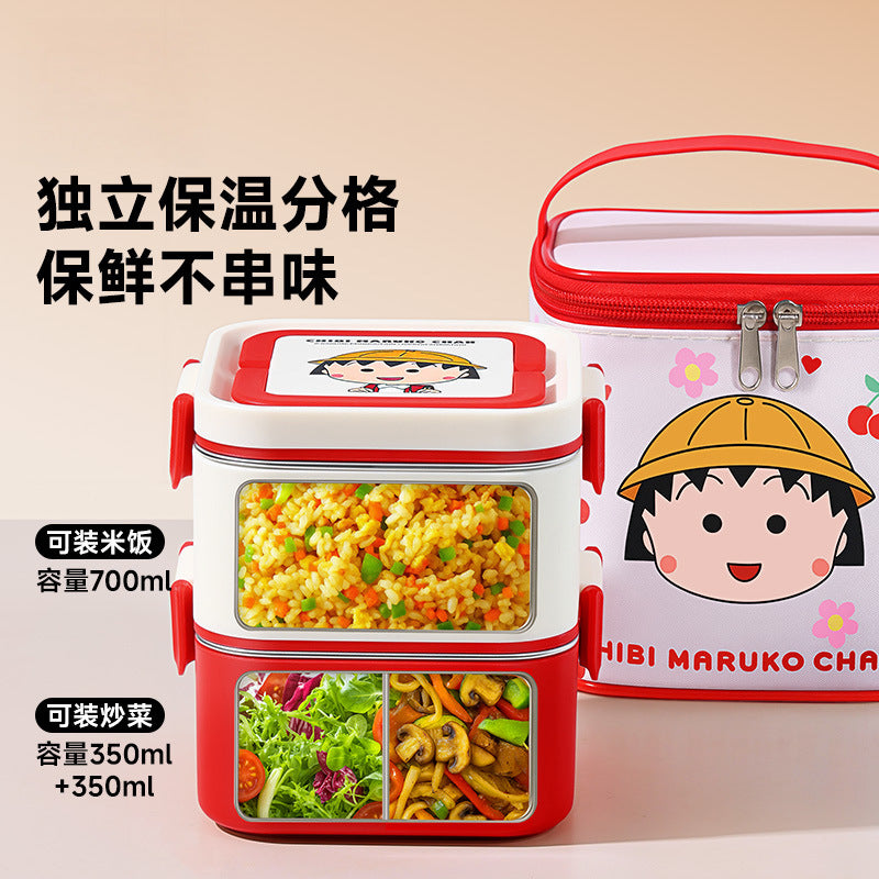 Chibi maruko-chan insulated lunch box - 304 stainless steel kids' bento box, office lunch box, and home food storage container