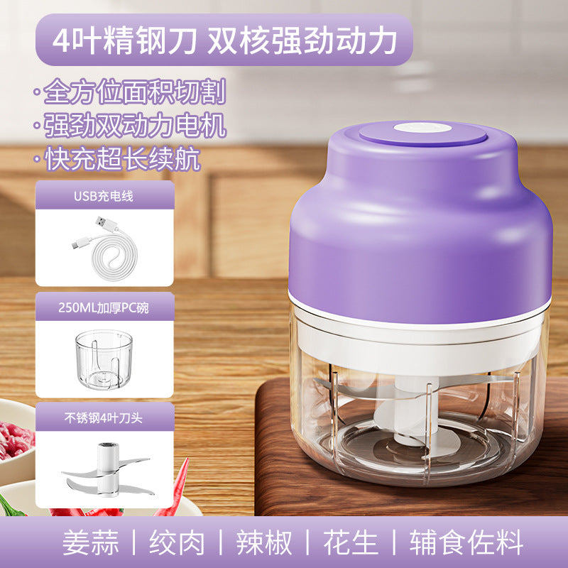 Wireless mini electric garlic masher automatic garlic press mixer peeler kitchen garlic puller garlic beater food supplement machine