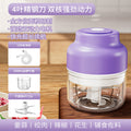 Wireless mini electric garlic masher automatic garlic press mixer peeler kitchen garlic puller garlic beater food supplement machine