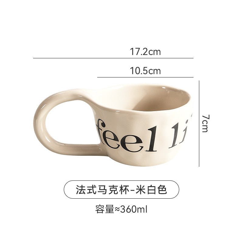 Simple stylish ceramic drinking cup office afternoon tea good-looking milk coffee cup breakfast cup stylish good-looking