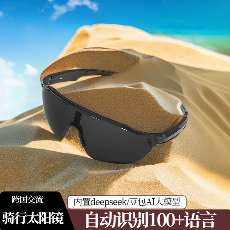 Hyundai hy-c8 smart ai translation glasses headset simultaneous interpretation 144 languages real-time conference