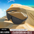 Hy-g13 cycling mirror black [ai translation version]