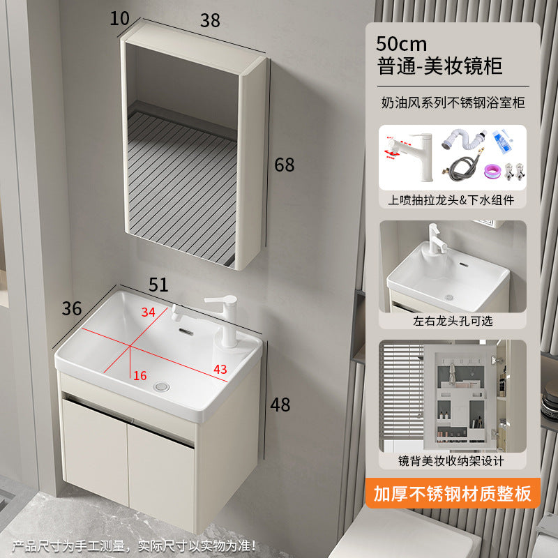 Small apartment bathroom cabinet Thickened stainless steel washstand Integrated cabinet Storage mirror Washstand Deepened ceramic integrated basin
