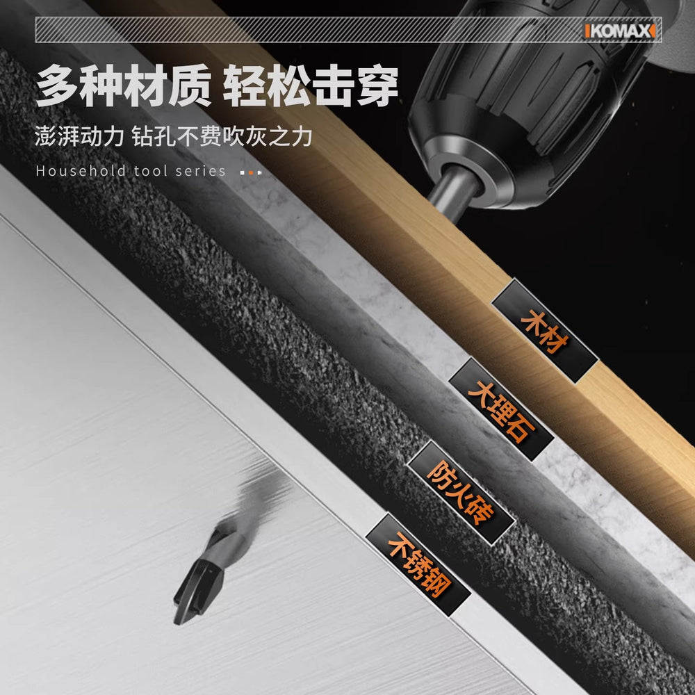 Household small electric hand drill 220v high power home decoration woodworking metal drilling machine electric hand drill electric screwdriver