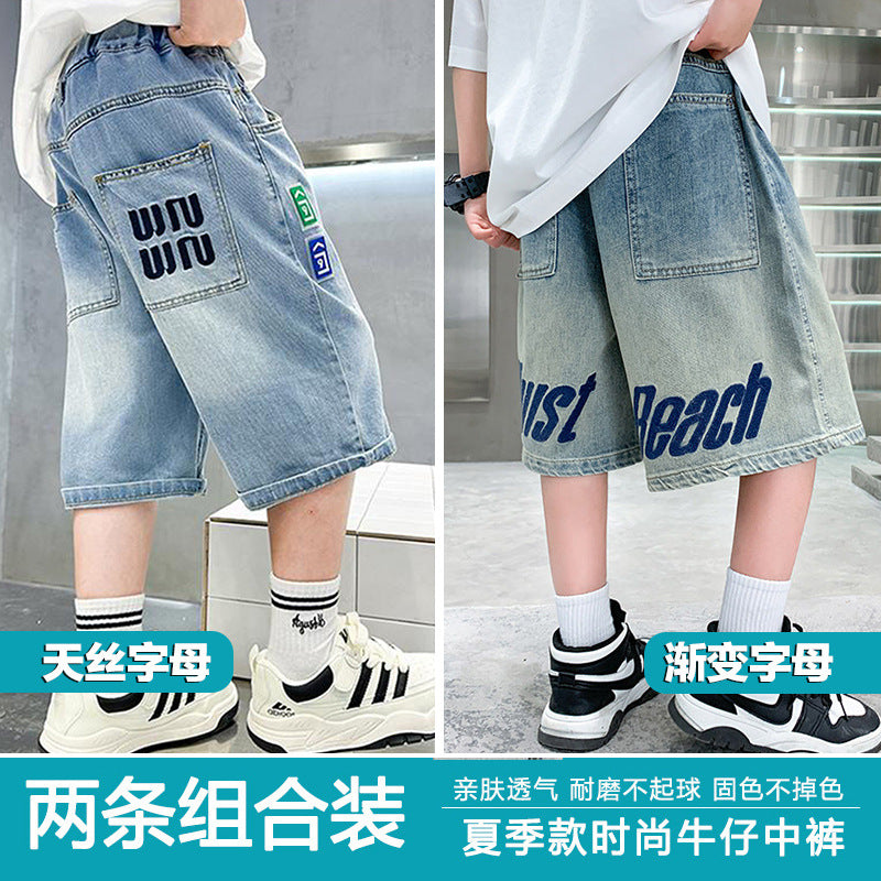 Kids' boys' summer denim shorts -  new style - stylish lightweight quick-dry shorts for mid-to-large boys